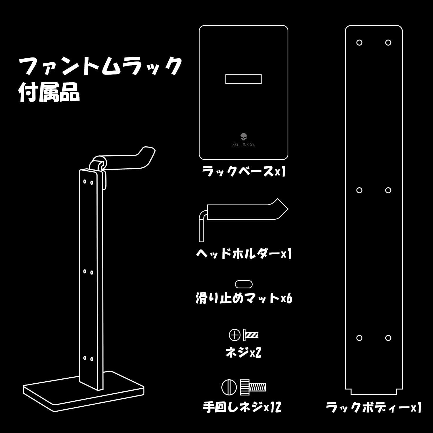 Phantom Rack Compatible for Controllers & Gaming Accessories- Transparent